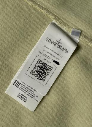 Кофта stone island 63020 sweatshirt butter (new) | original8 фото