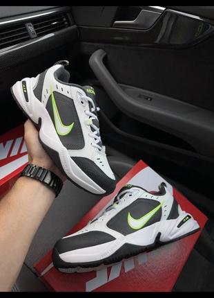 Nike WAFFLE ONE "UNIVERSITY GOLD"  iv white grey green