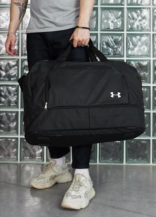 Спортивная дорожная сумка under armour белое лого, сумка с возможностью увеличить объем2 фото