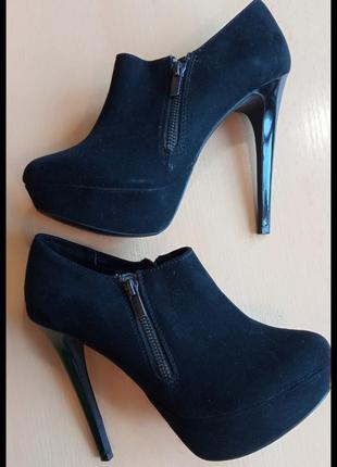 Туфель екозамша