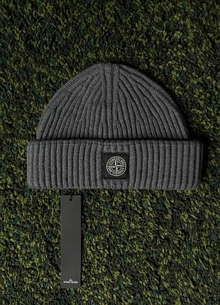 Шапка stone island n22c3 beanie grey (new) | original