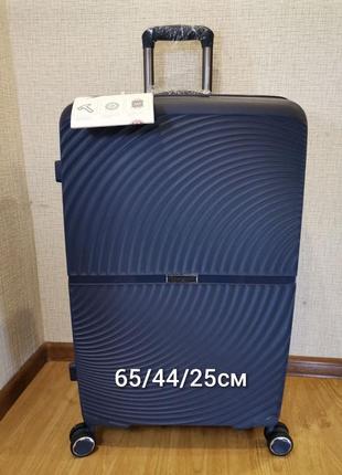 Поліпропілен! валіза середня чемодан средний купить в украине1 фото