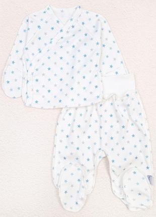 Сорочечка та повзунки для новонароджених немовлят хлопчиків "зірочка"