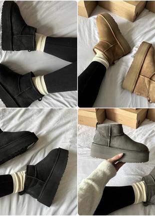 Ugg ultra mini platform угги уггі