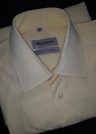 Класична сорочка