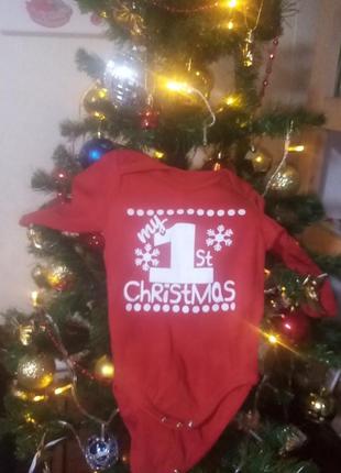 Бодік my 1st christmas