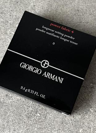 Пудра для обличчя giorgio  armani power fabric + setting powder 0, 9.4 гр оригінал4 фото