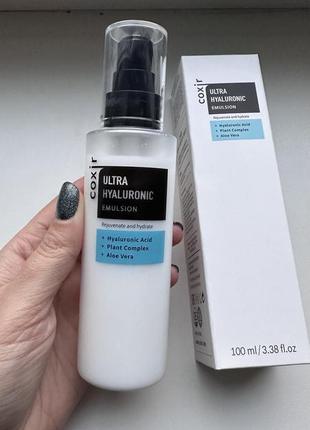 Coxir ultra hyaluronic emulsion - емульсія з гіалуроновою кислотою2 фото