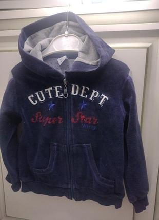Кофта wizzy 3