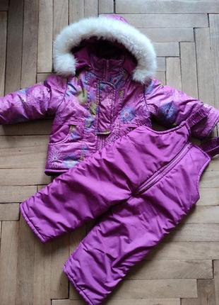 Зимова курточка дитяча на 1-2 роки