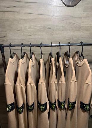 Світшот stone island стон айланд стоник кофта свитер