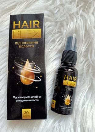 Hair plex (хаір плекс) - сироватка активатор росту волосся (30 мл)1 фото