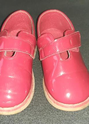 Туфельки от 2 до 3 лет размер - 24