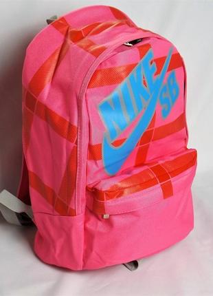 Вместительный спортивный рюкзак розовый