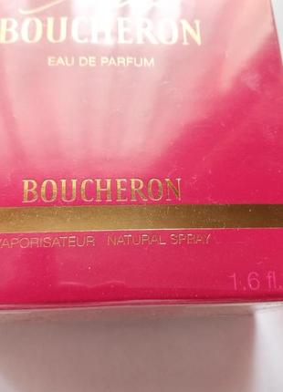 Boucheron miss boucheron eau de parfum вінтаж рідкісні франція2 фото