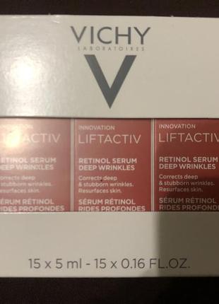 Ретинолова сироватка для обличчя vichy liftactiv retinol specialist serum