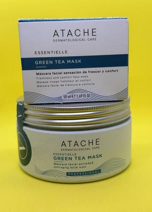 Відновлююча та заспокійлива маска atache essentielle reafirming mask green tea. оригінал із іспанії