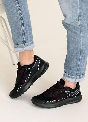 Кроссовки мужские черные