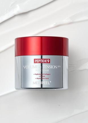 Medipeel+ peptide 9 volume & tension tox cream pro антивіковий ліфтинг-крем для обличчя