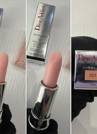 Увлажняющий бальзам для губ диор / диор / dior (addict lip glow)2 фото