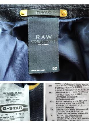 ♥️1+1=3♥️ g-star raw чоловічий джинсовий піджак10 фото