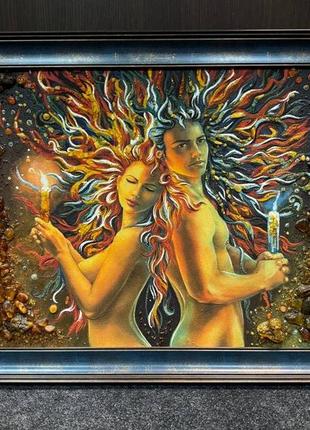 Картина из янтаря «огонь и вода»