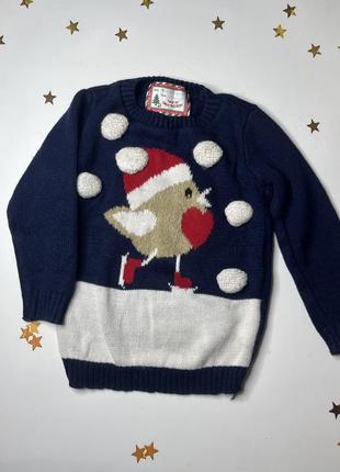 Новогодний свитер