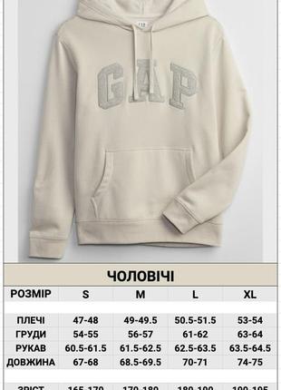 Худи gap logo fleece hoodie «turkish coffe»9 фото