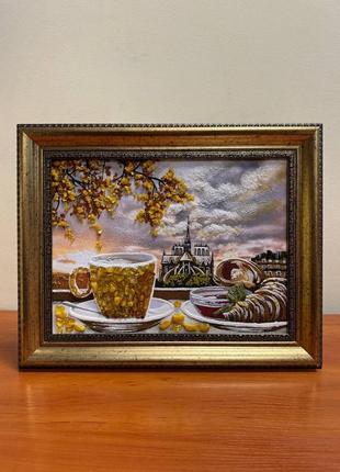 Картина з бурштину «ранкова кава»