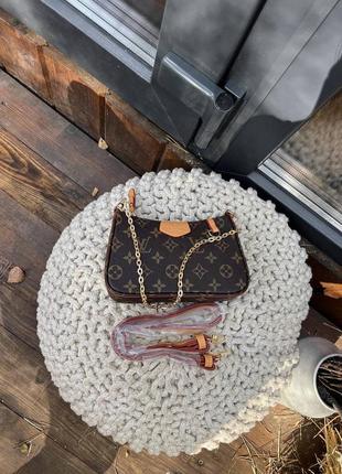 Жіноча сумка louis vuitton easy pouch on strap люкс якість