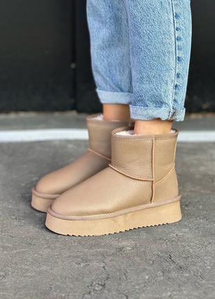 Угги угги ugg коричневые бежевые на платформе на высокой подошве кожаные