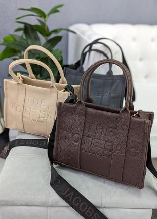 Сумка шоппер Fit 36.5L Padel Bag мини