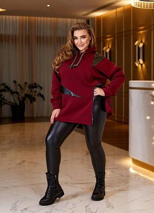 Зимний женский спортивный костюм трехнить на флисе и эко-кожа худи и штаны батал