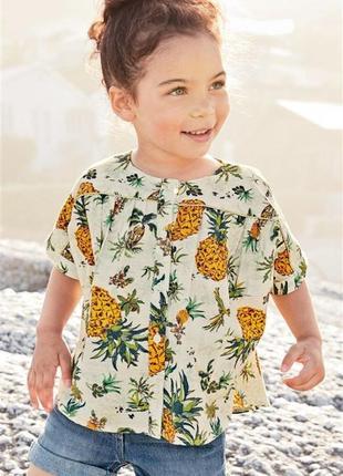 Детская блузка next ананасовый принт