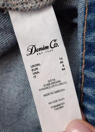 Denim co deals 145478