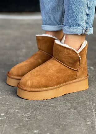 Угги угги ugg высокие коричневые на высокой подошве платформе подошвы замшевые теплые