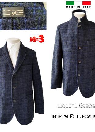 ♥️1+1=3♥️ rene lezard италия мужской пиджак из смеси шерсти в клетку1 фото
