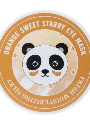 Гидрогелевые патчи для кожи вокруг глаз sersanlove orange sweet starry eye mask, 60 шт2 фото