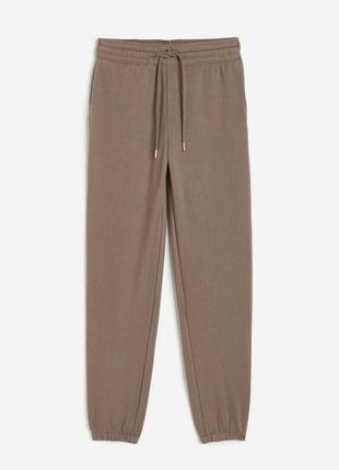 Спортивные штаны h&m джоггеры