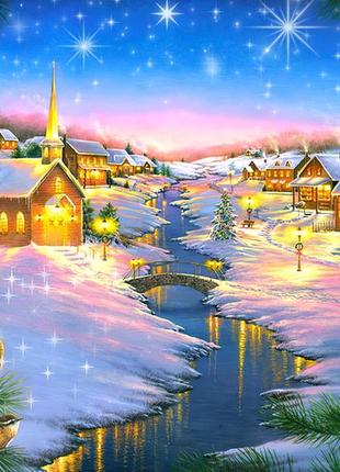 Алмазна вишивка мозаїка новорічна 40х50