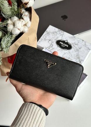 Prada zippy wallet black