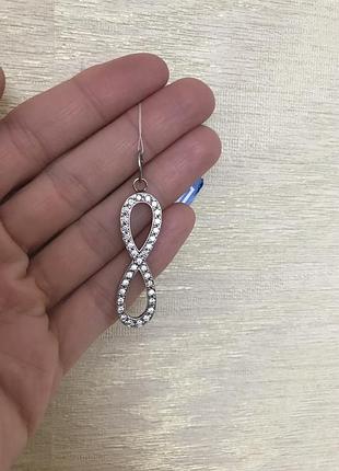 Серебряная подвеска