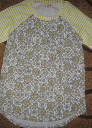 Новая кофта