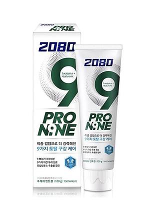 Зубна паста з евкаліптом та гіалуроновою кислотою 2080 pro nain fresh toothpastes 120 мл