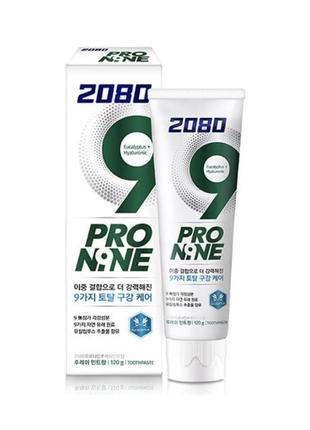 Зубная паста с эвкалиптом и гиалуроновой кислотой 2080 pro nain fresh toothpastes 120 мл2 фото