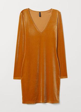 Платье женское оригинал h&amp;m