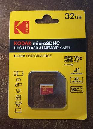 Kodak microsdhc