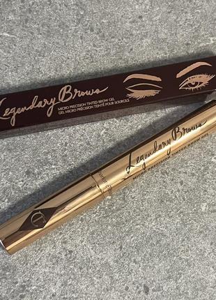 Відтінковий гель для брів charlotte tilbury - legendary brows tinted eyebrow gel, dark brown оригінал