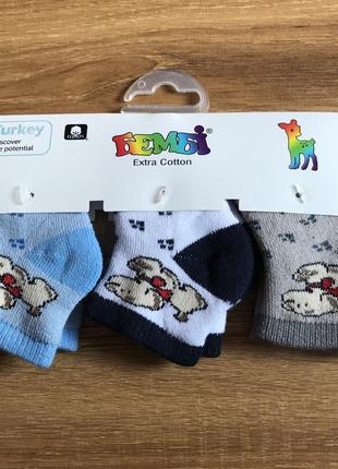 Шкарпетки бембі