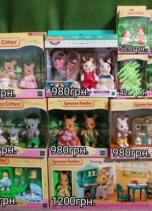 Sylvanian families silvanian family calico critters сольваний солованан семья мебель кухня магазин